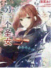 漫画古惑仔人物蒋天生