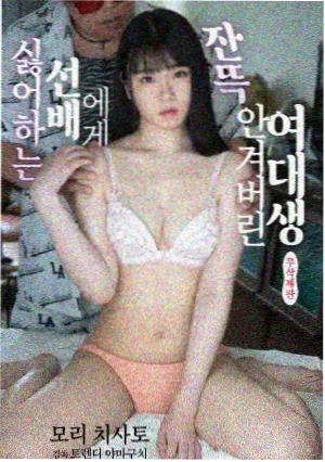 漫画古惑仔版本对比配图